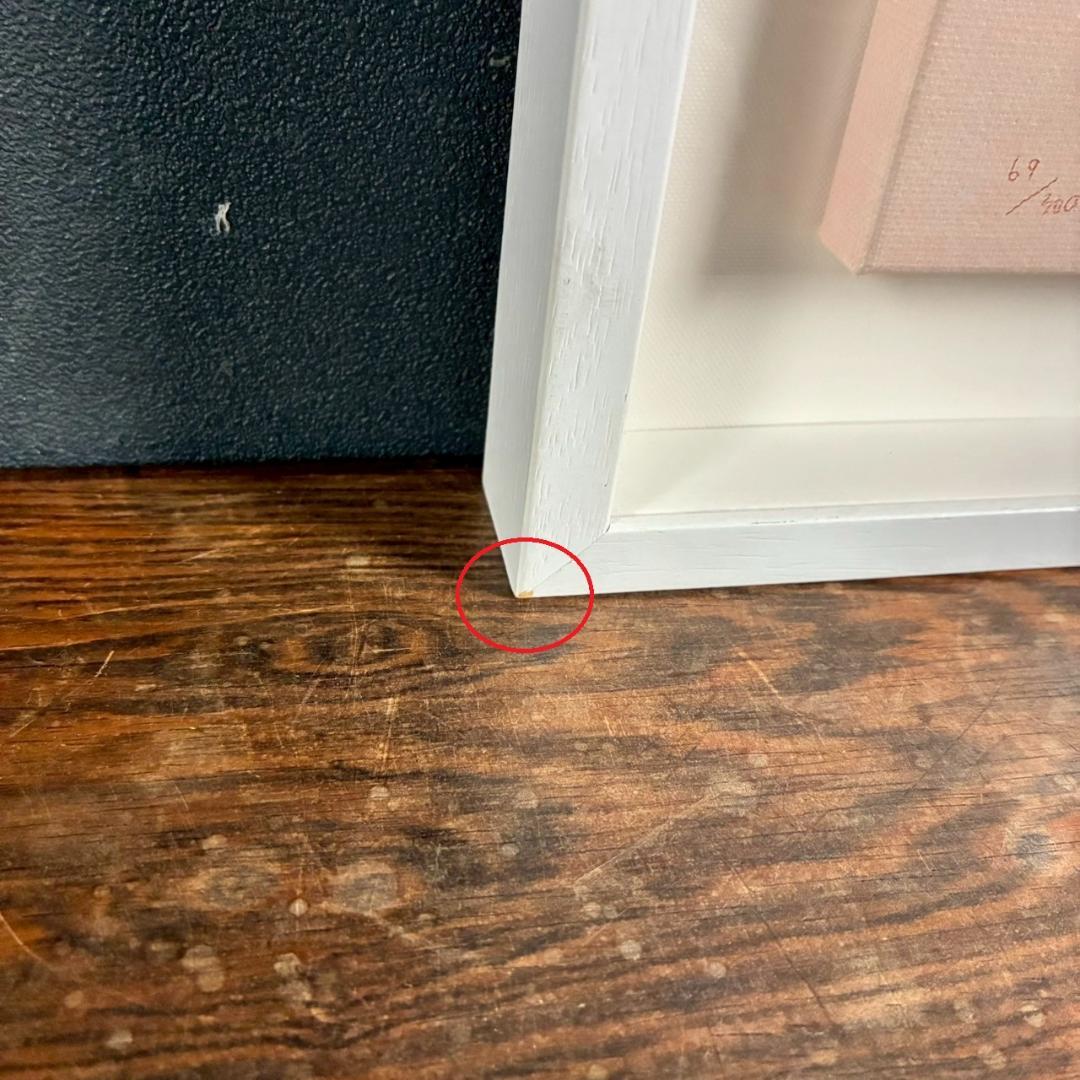 美品 渡辺宏「午後の待合室」ジクレー 直筆サイン入 保証書有 立体額装 ぞう