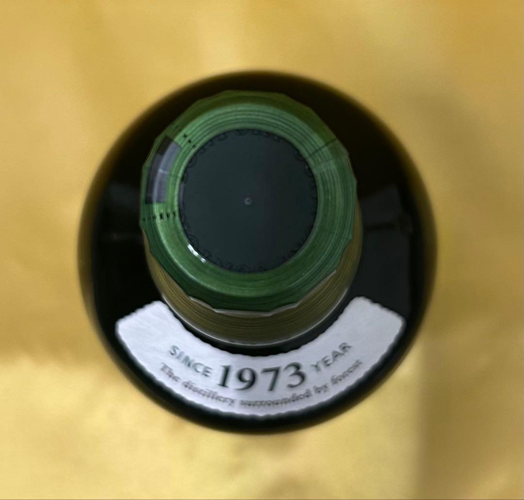 サントリー 白州・山崎 シングルモルトウイスキー2本セット 700ml