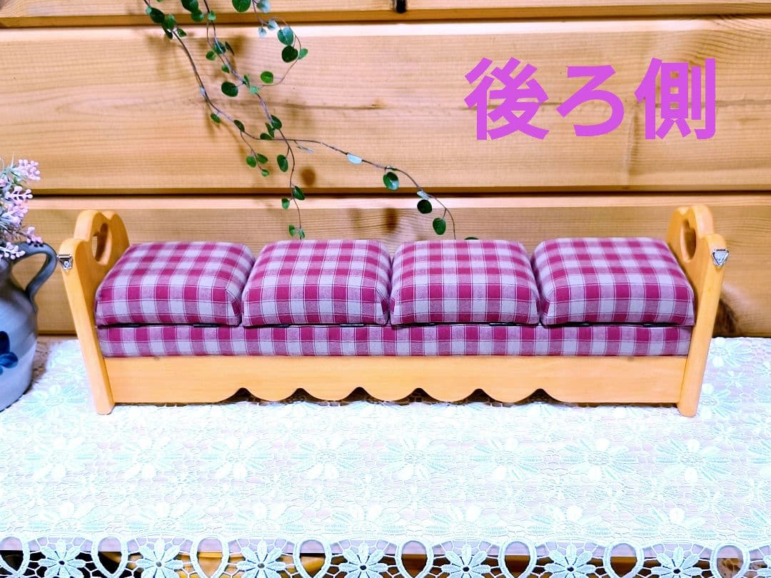 ⭐アメリカンカントリー雑貨♥ハートいっぱい横長オットマン小物入れ(シェルフにも)