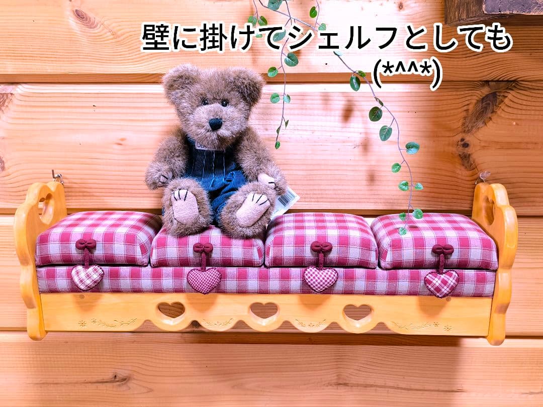 ⭐アメリカンカントリー雑貨♥ハートいっぱい横長オットマン小物入れ(シェルフにも)