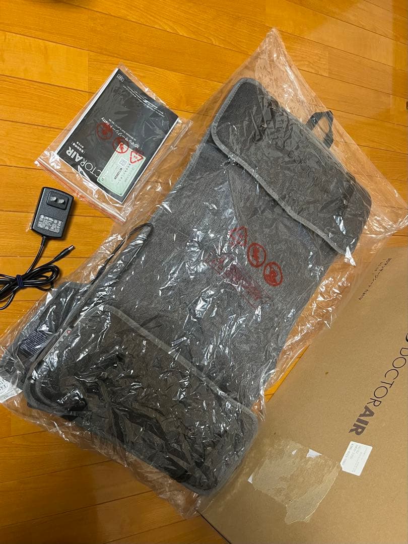 リラクゼーショングッズ flatty MS-08 DGR