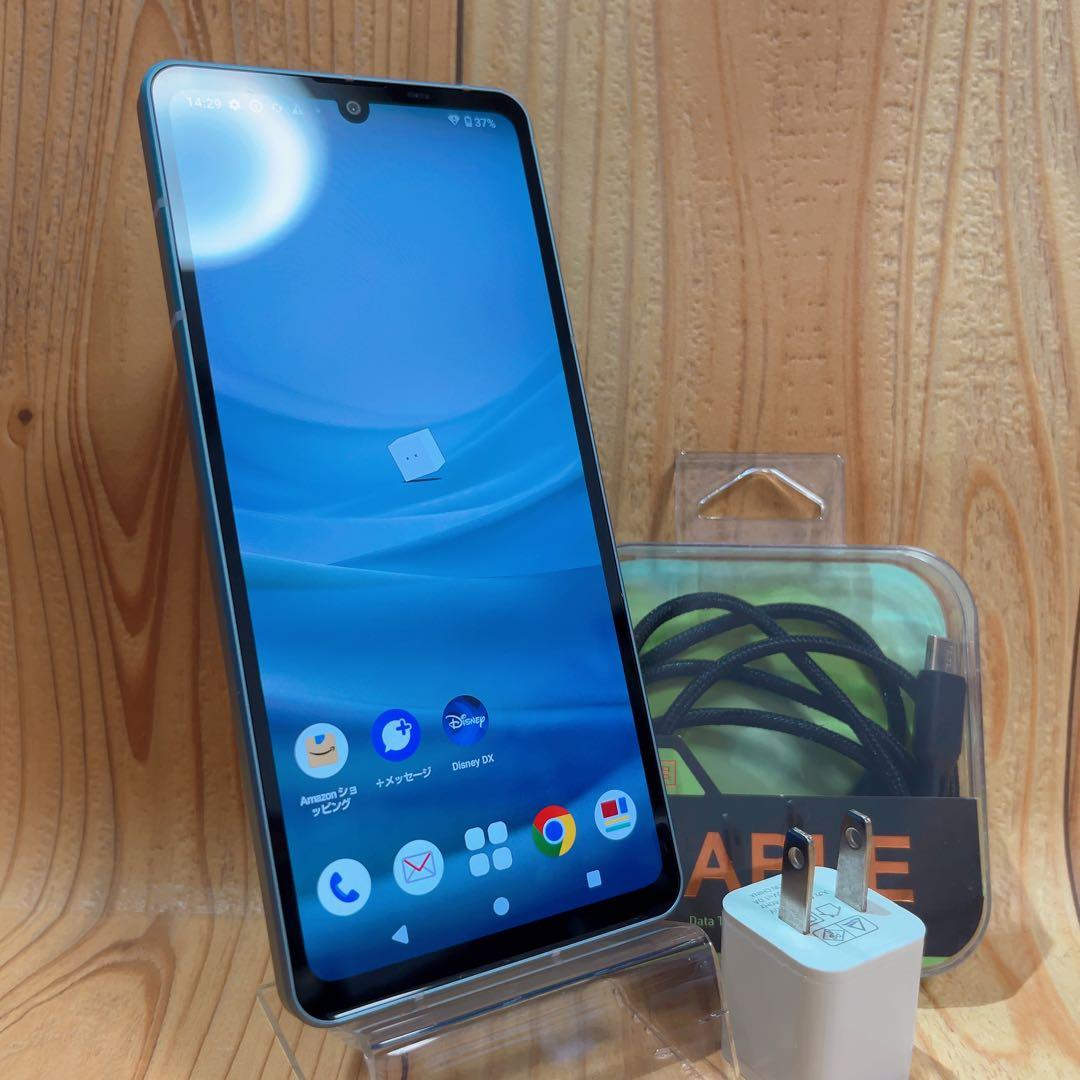 SIMフリー 本体 AQUOS sense7 128 GB 331 ブルー