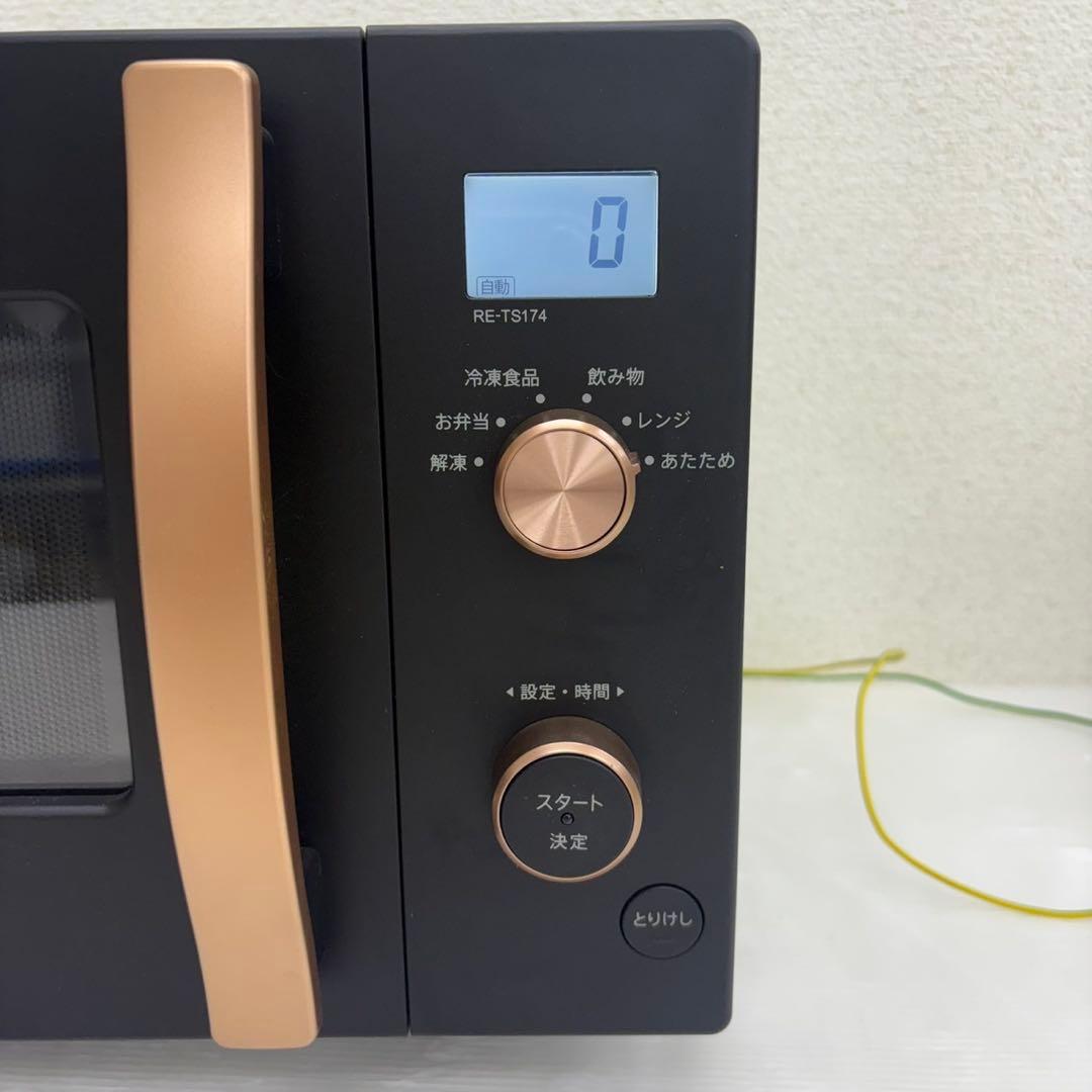 美品☆シャープ 単機能レンジ☆RE-TS174-B ブラック