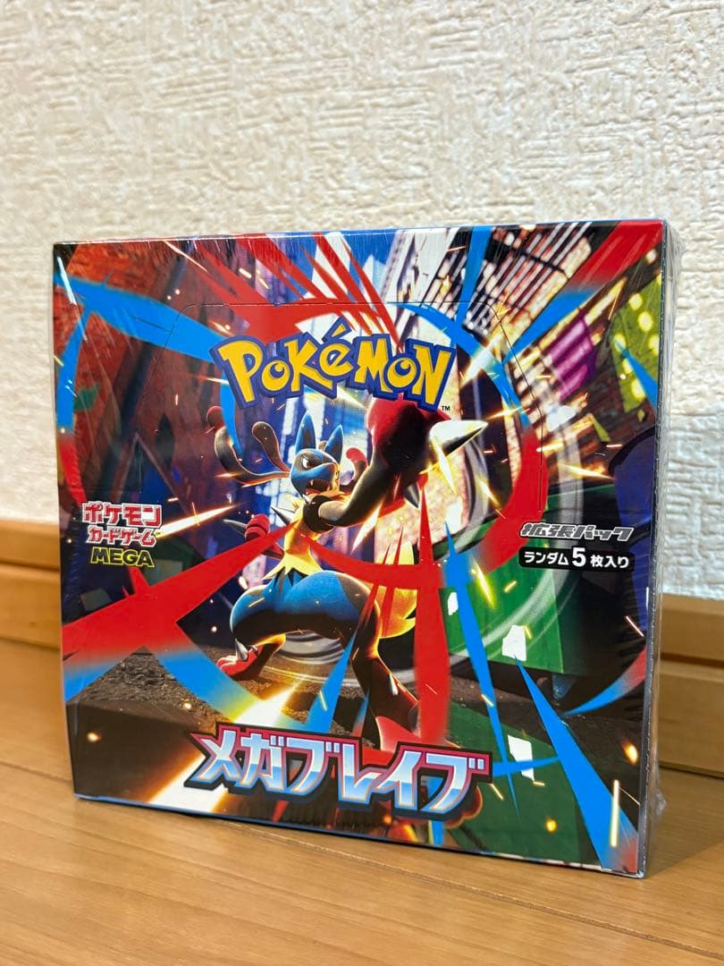 メガブレイブ シュリンク付き 未開封 1BOX ポケモンカードゲーム