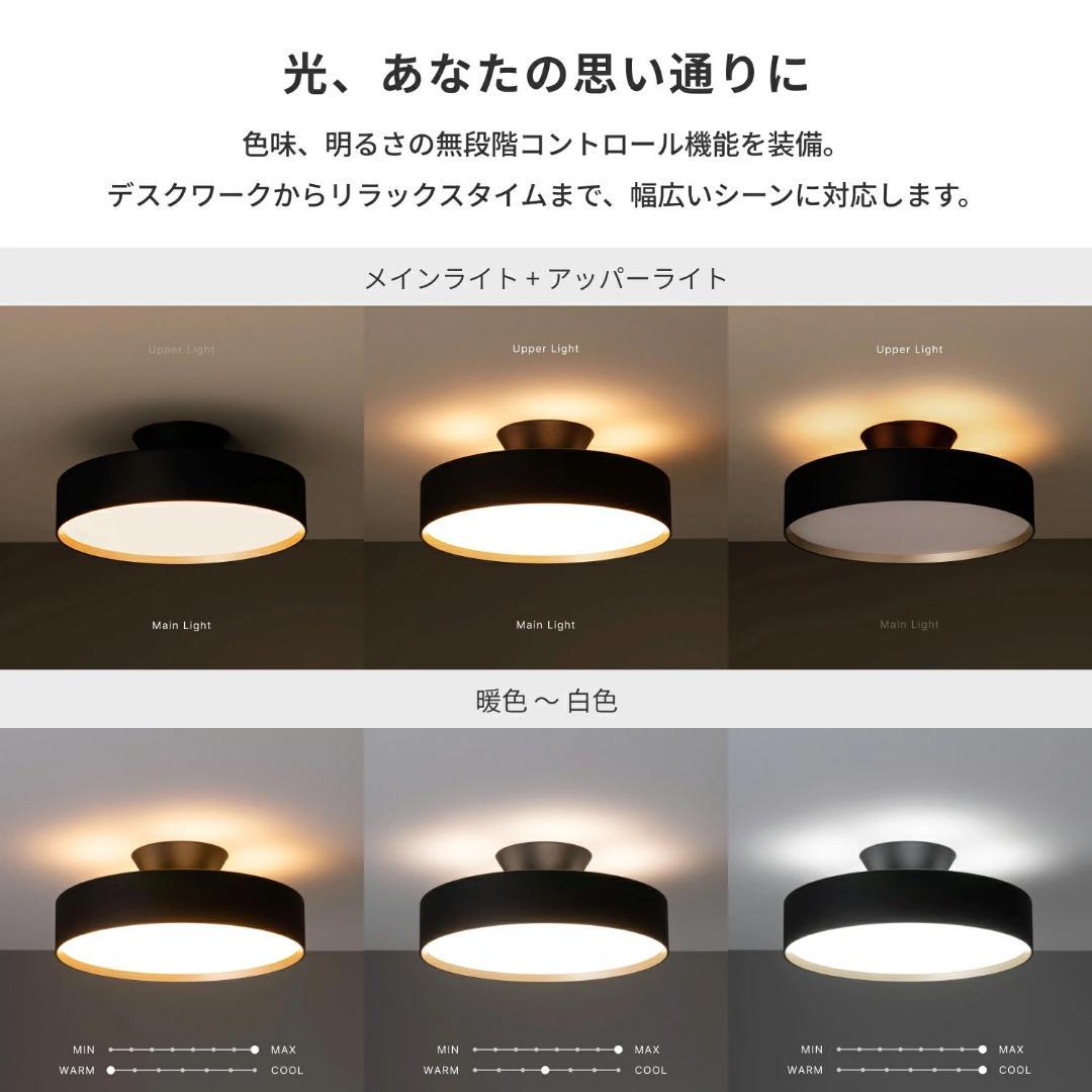 ARTWORKSTUDIO Glow LEDシーリングライト AW-0556E