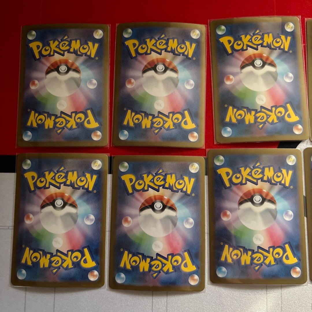 ポケモンカード　AR 10枚セット