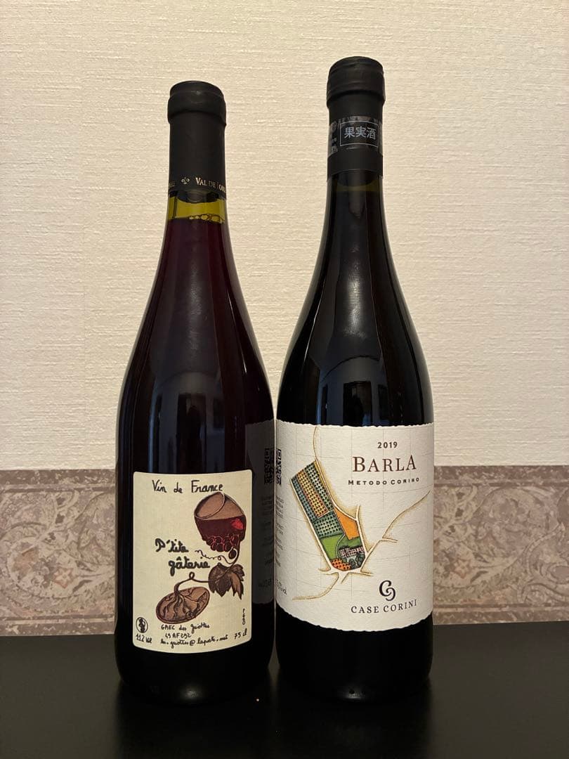 グリオット2010&カーゼコリーニ2019