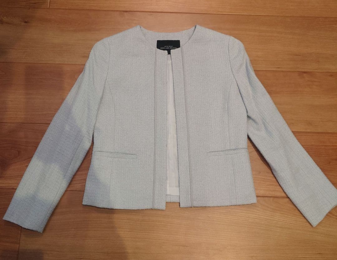 【グリーン レーベル リラクシング 】フォーマルセットアップ　ライトグレー