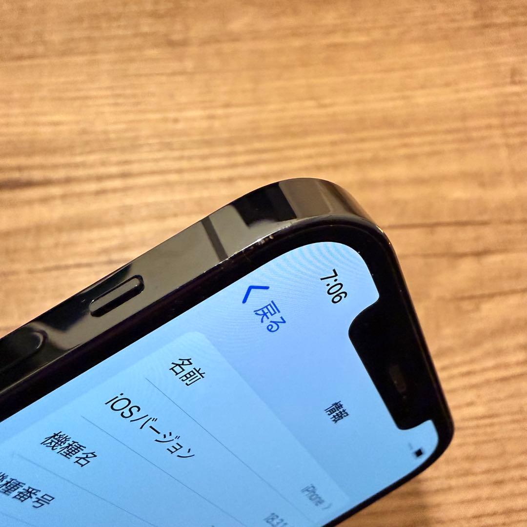 Apple iPhone 12 Pro 128GB ブルー 中古