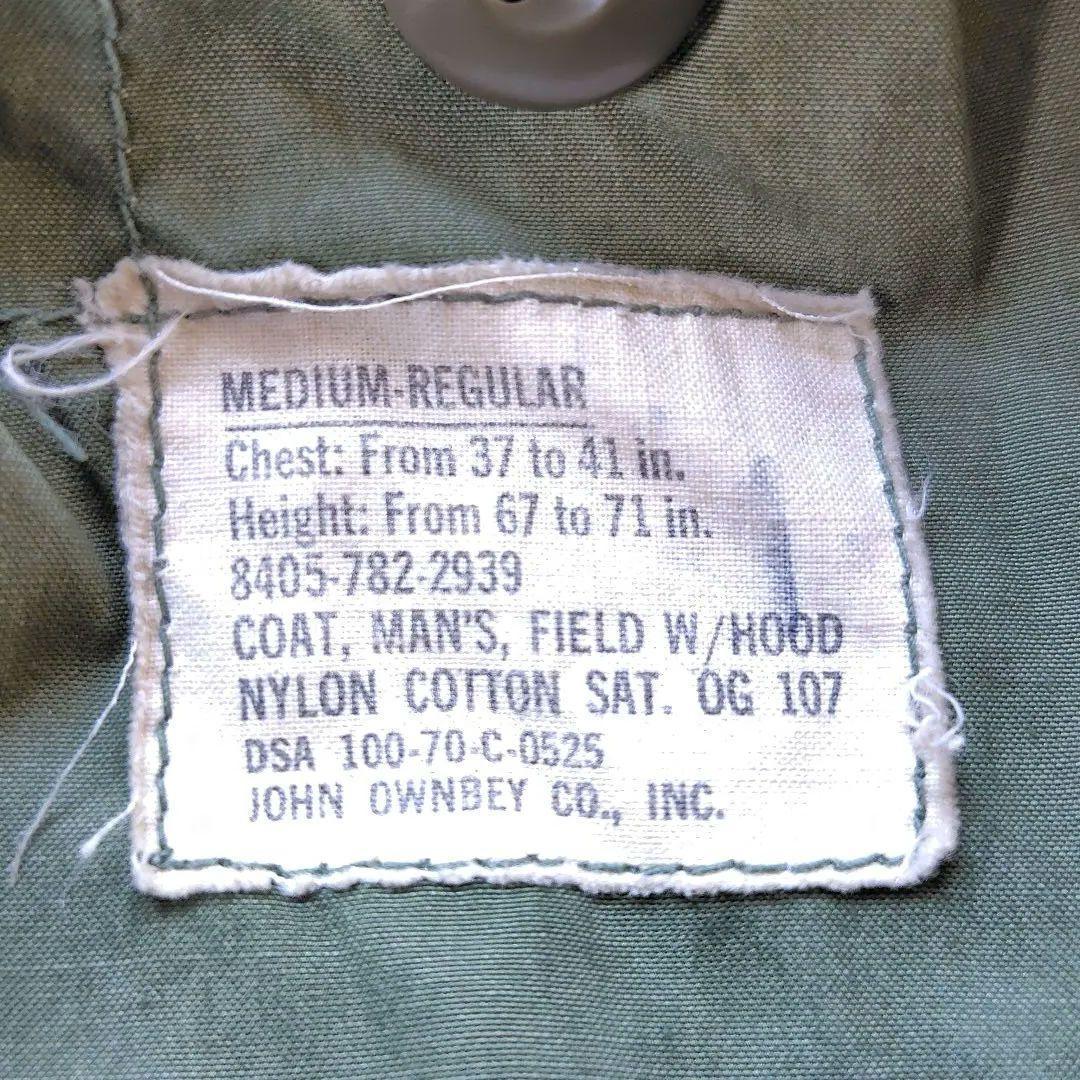 ✨ロバートデニーロ着用✨アメリカ軍★実物★M-65★フィールドジャケット★2nd
