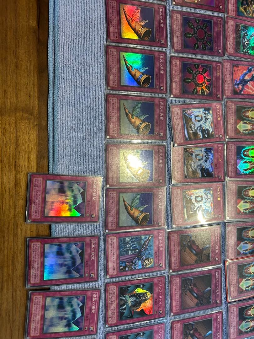 遊戯王OCG デュエルモンスターズ 引退品 まとめ売り トラップカード 80枚