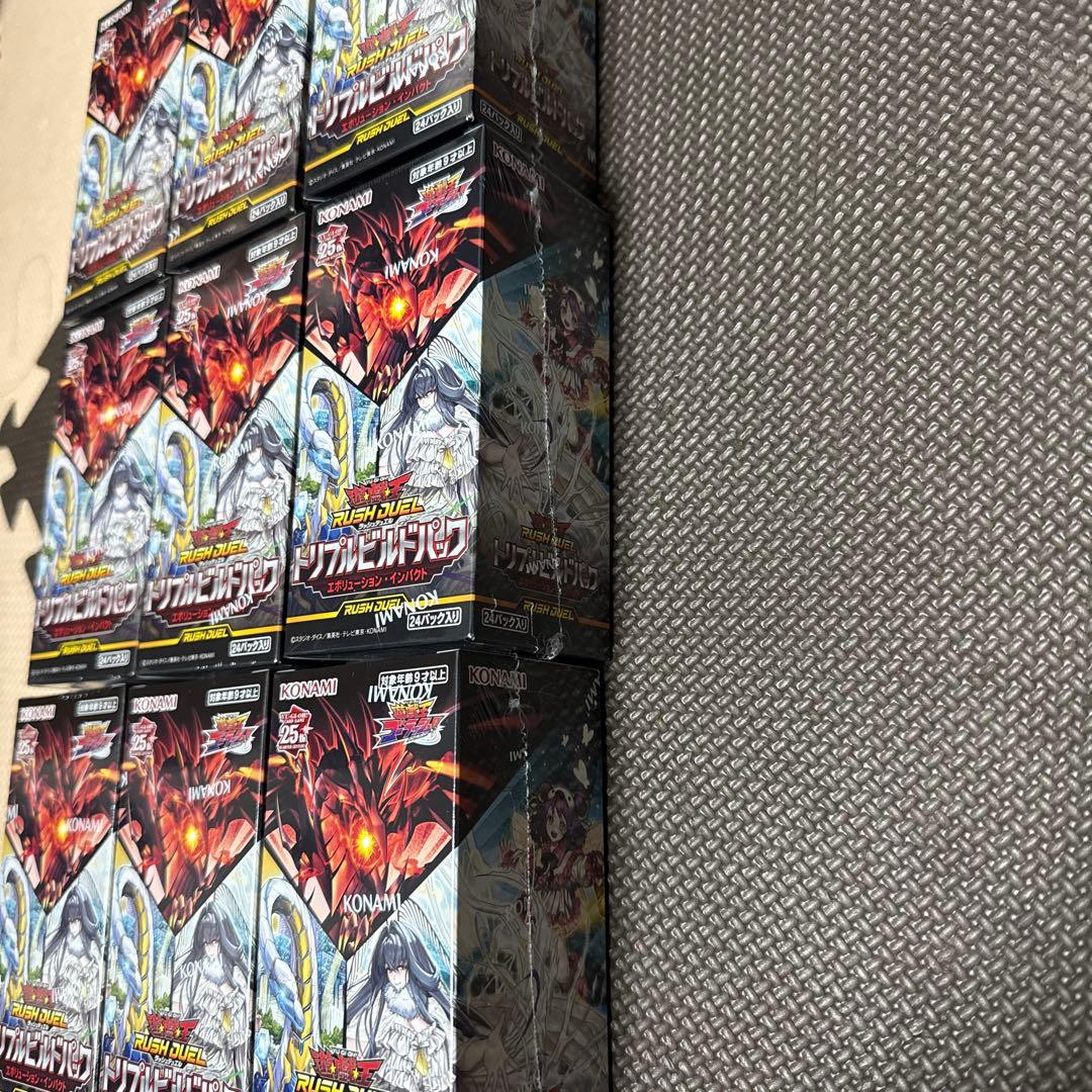お*☆様 遊戯王ラッシュデュエル　トリプルビルドパック 未開封ボックス　9ボック