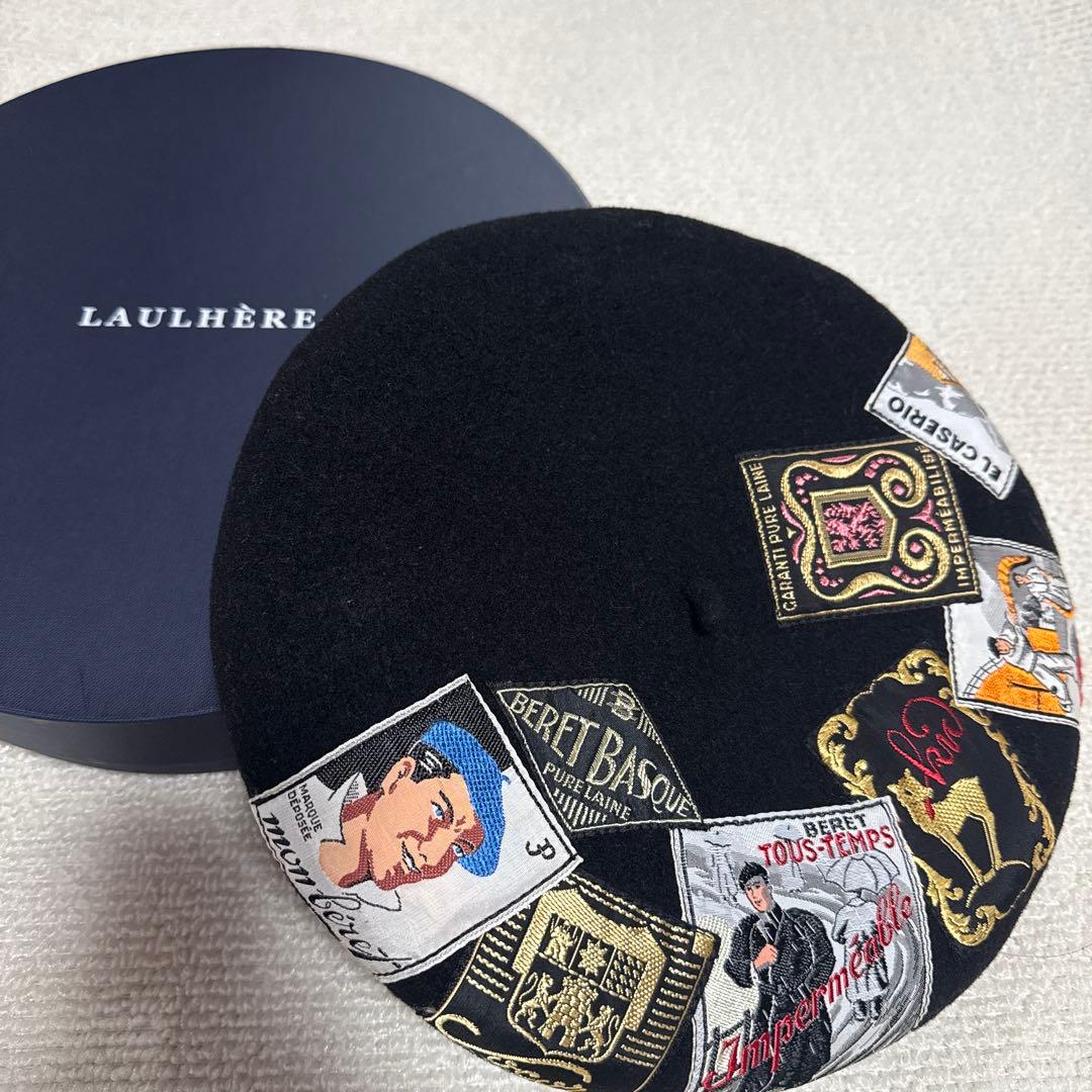 LAULHERE 刺繍入り黒ベレー帽 専用ボックス付き　ローレル