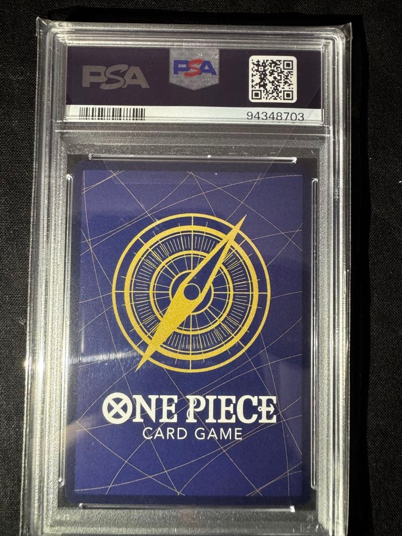 ナミ SR パラレル OP08-106