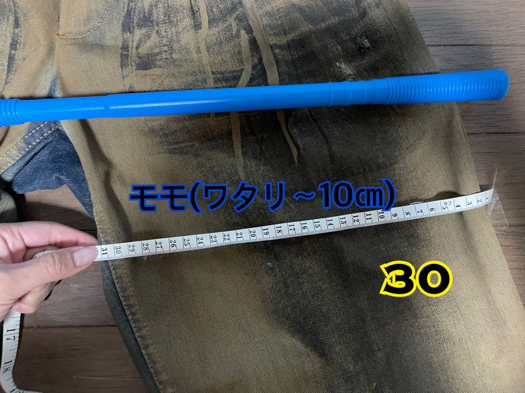 D&G ダメージ加工 デニムパンツ サイズ46