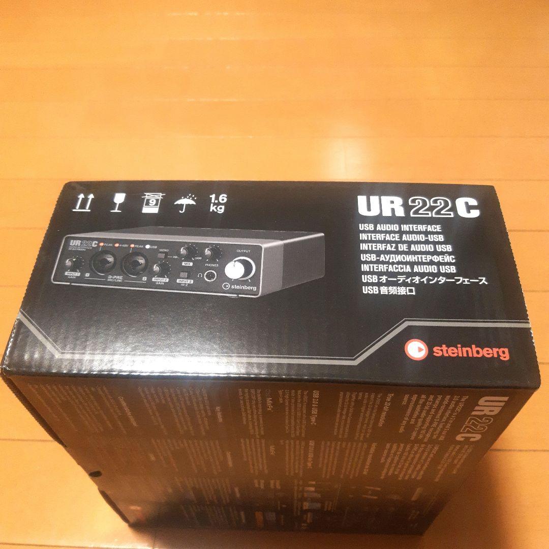 【超美品！】steinberg UR22C USBオーディオインターフェイス