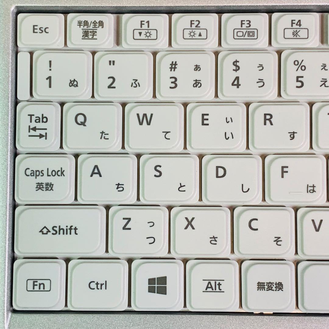 軽量✨Core i5✨レッツノート✨Panasonic✨オフィス✨ノートパソコン