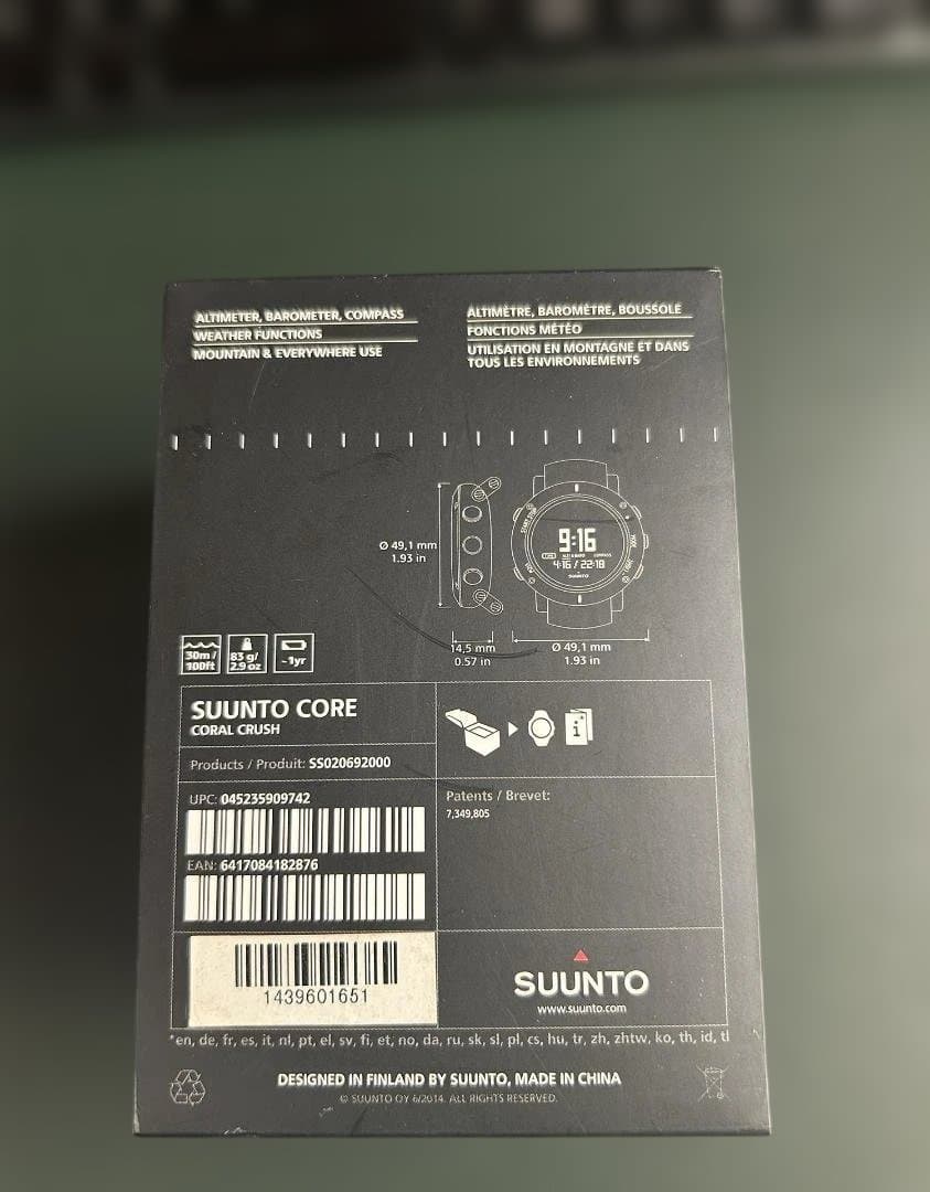 スント SUUNTO CORE アウトドア・スポーツウォッチ 交換用ストラップ付