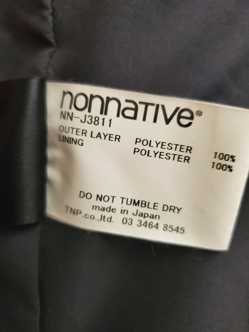 ジャケット・アウター nonnative /TROOPER 3B JACKET Pliantex/GY