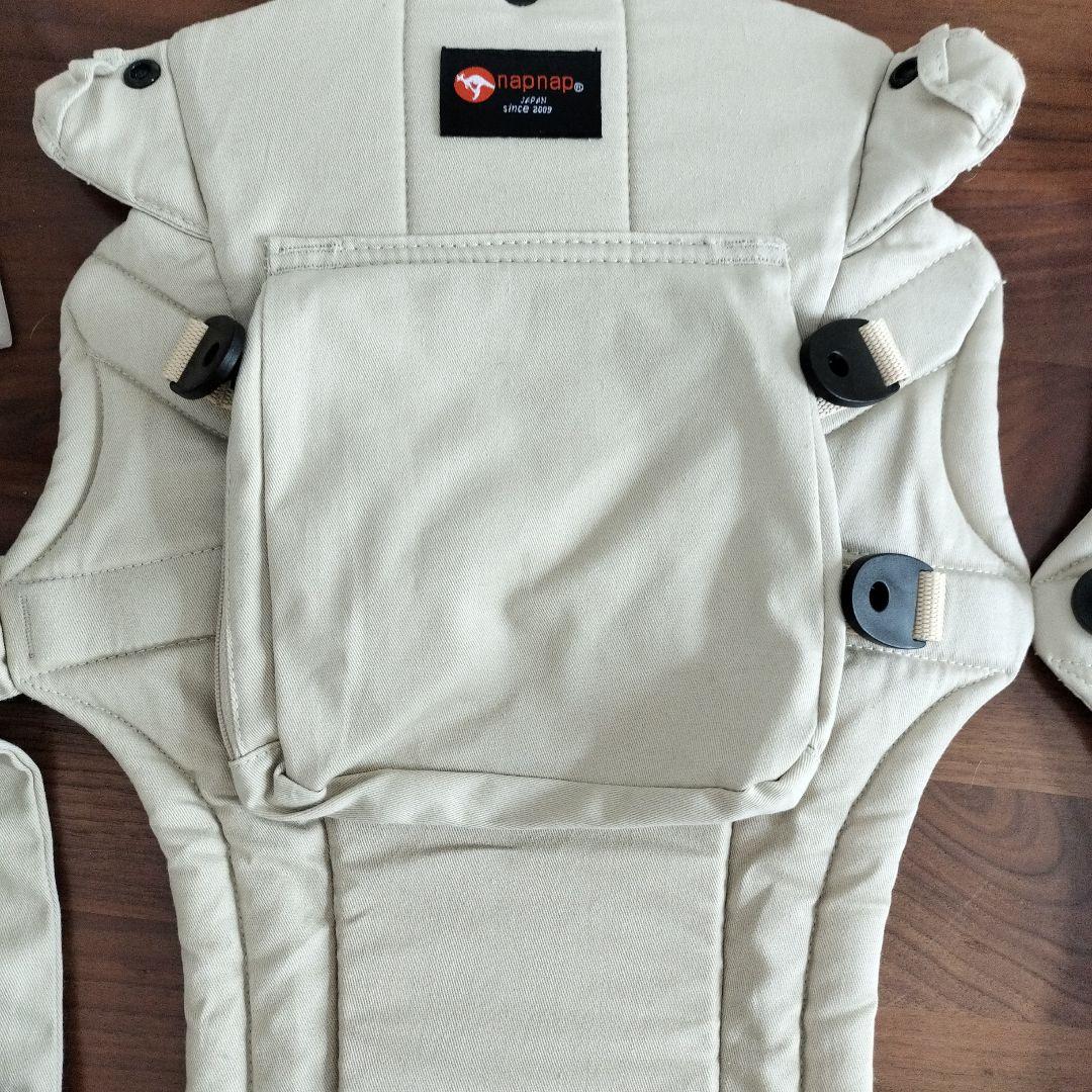 双子用抱っこ紐