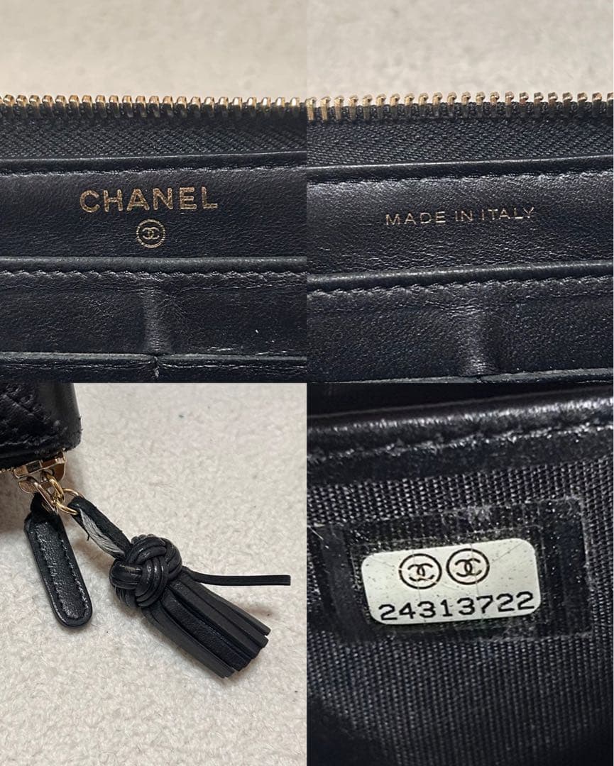 極美品❗️ CHANEL シャネル　フリンジ　ラウンドファスナー　長財布　ブラック