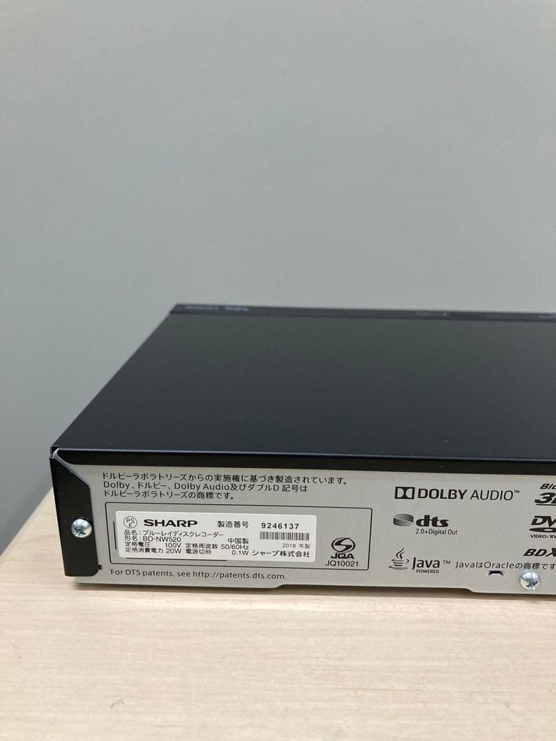 めっちゃ綺麗　シャープ　AQUOS ブルーレイ　　BD-NW 520