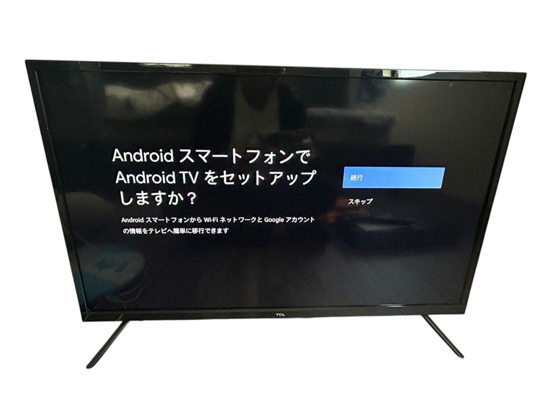 最終値下げ！【美品】スマートテレビ TCL 32S516E 32型2022年製