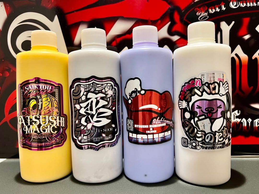 Atsushi Magic レギュラーセット