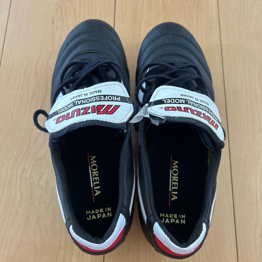 ふ*う様 モレリア2 ミズノ箱付き