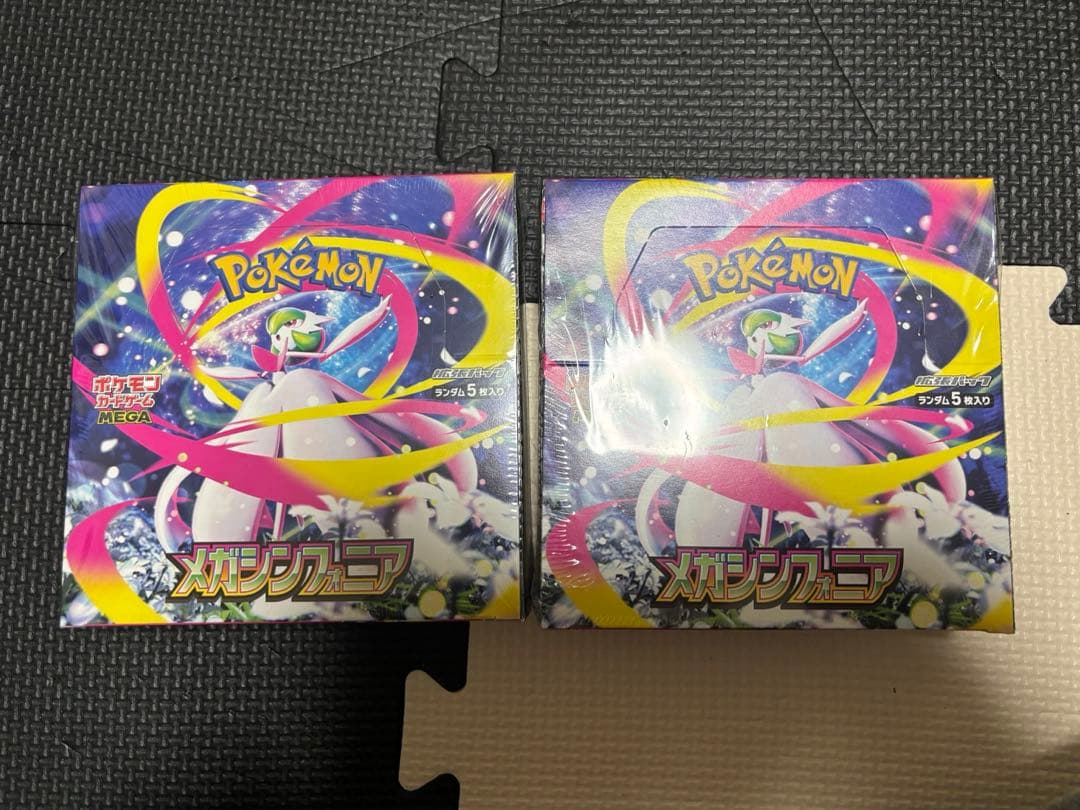 ポケモンカードゲーム メガシンフォニア 2BOX シュリンク付き未開封
