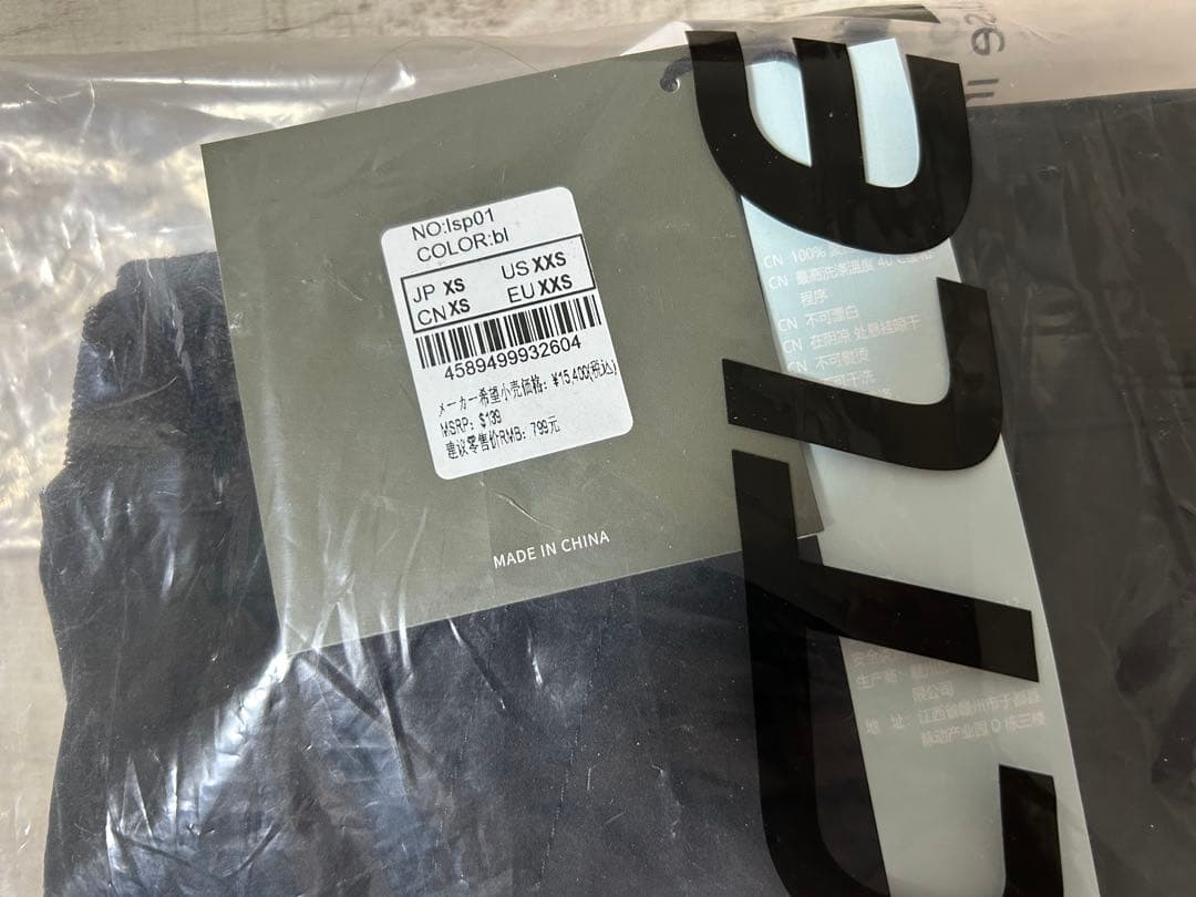 【新品未使用】Actleis アクレイス スノーボードウェア レディース 上下