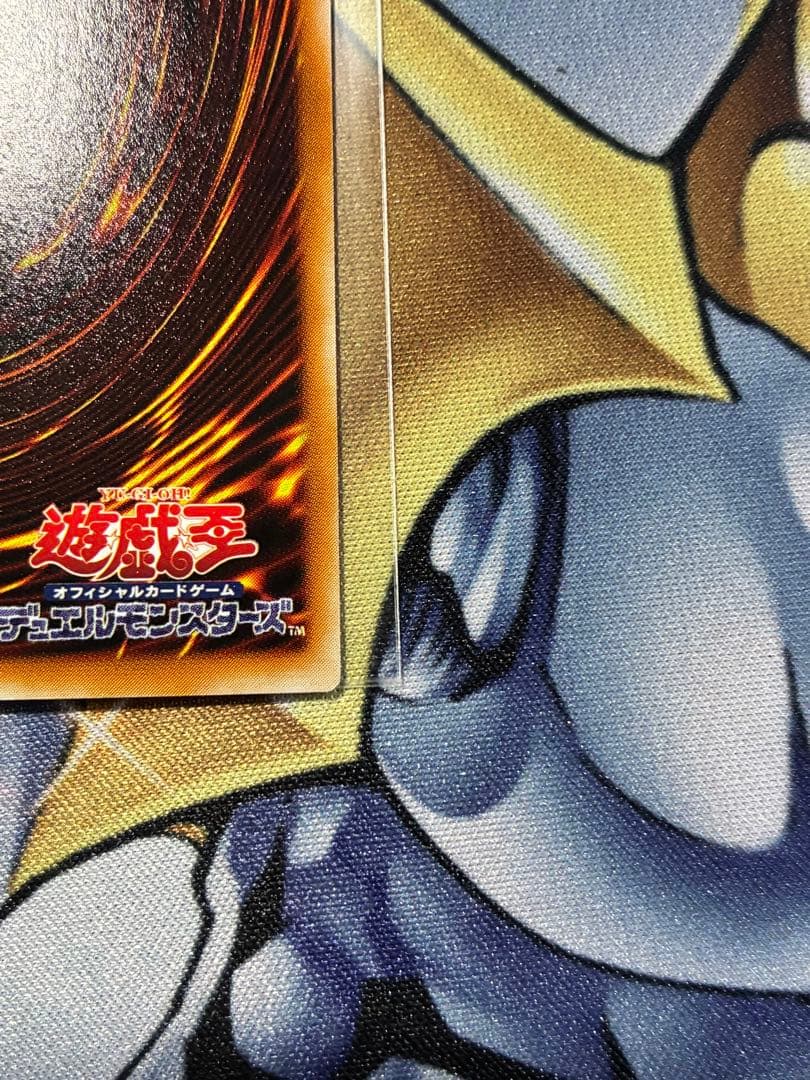 遊戯王　スピリッツオブファラオ　ウルトラパラレル　美品