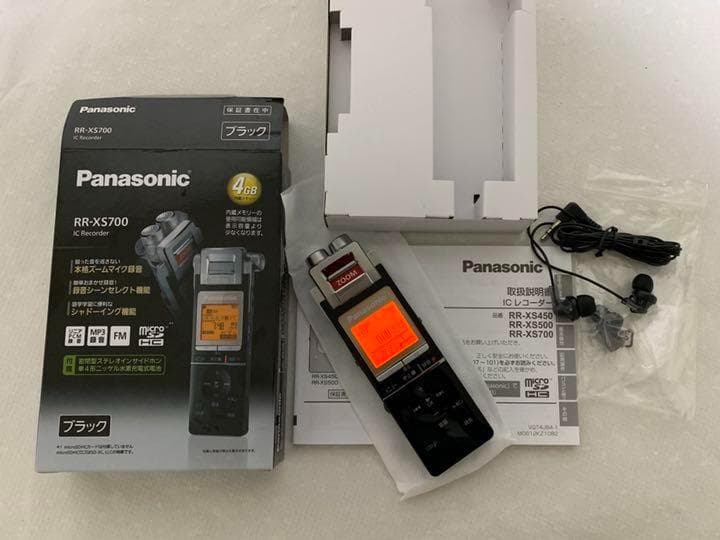 パナソニックICレコーダー 4GB ブラックRR-XS700
