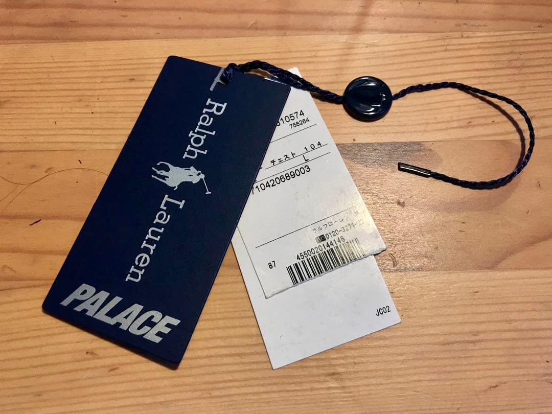 トップス PALACE POLO RALPH LAUREN PIECED RUGBY