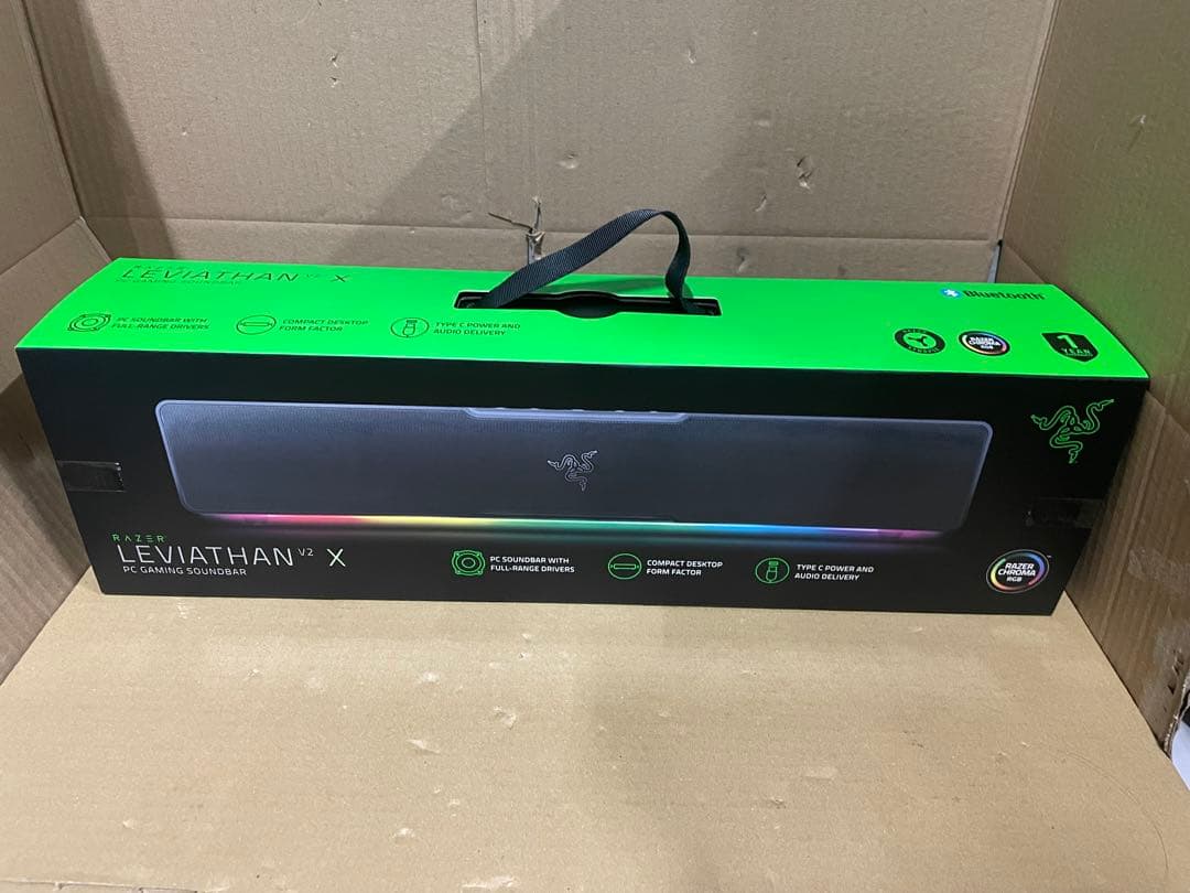Razer Leviathan V2 X ゲーミング サウンドバー