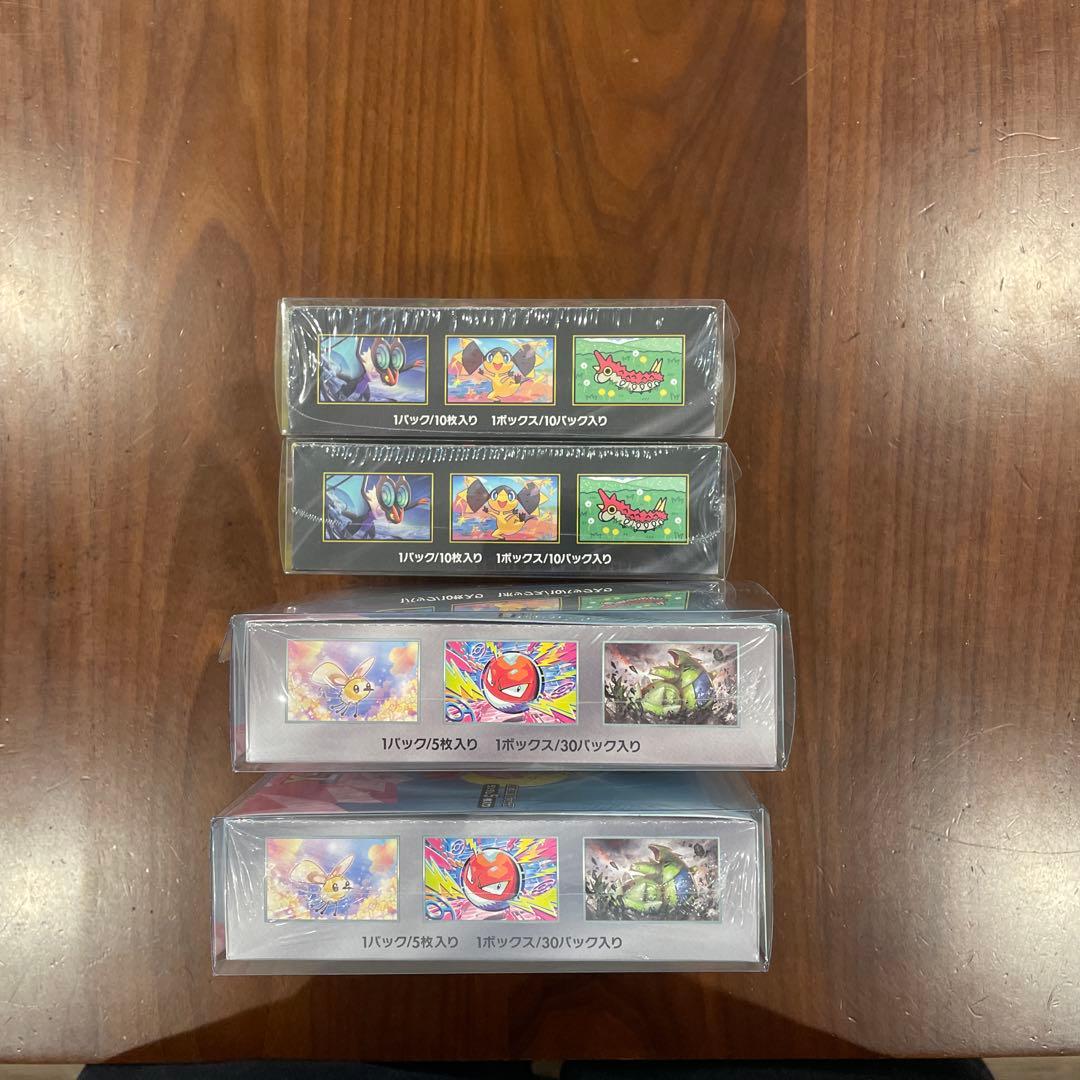 バトルパートナーズ メガドリームex BOX シュリンク付き　まとめ売り