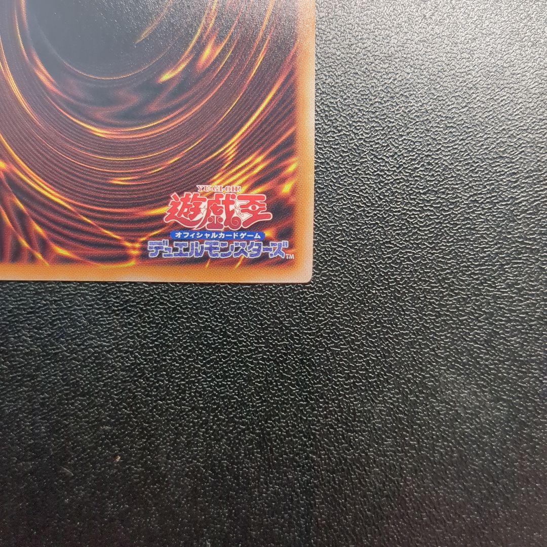 ブラック・マジシャン・ガール　QCDB 25th クオシク