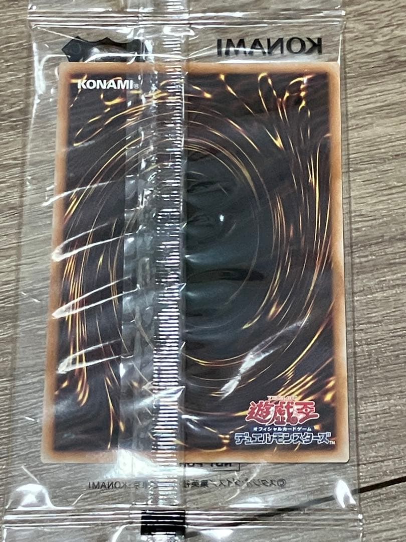 東京ドーム　決闘者伝説　ブラックマジシャン　25th その他