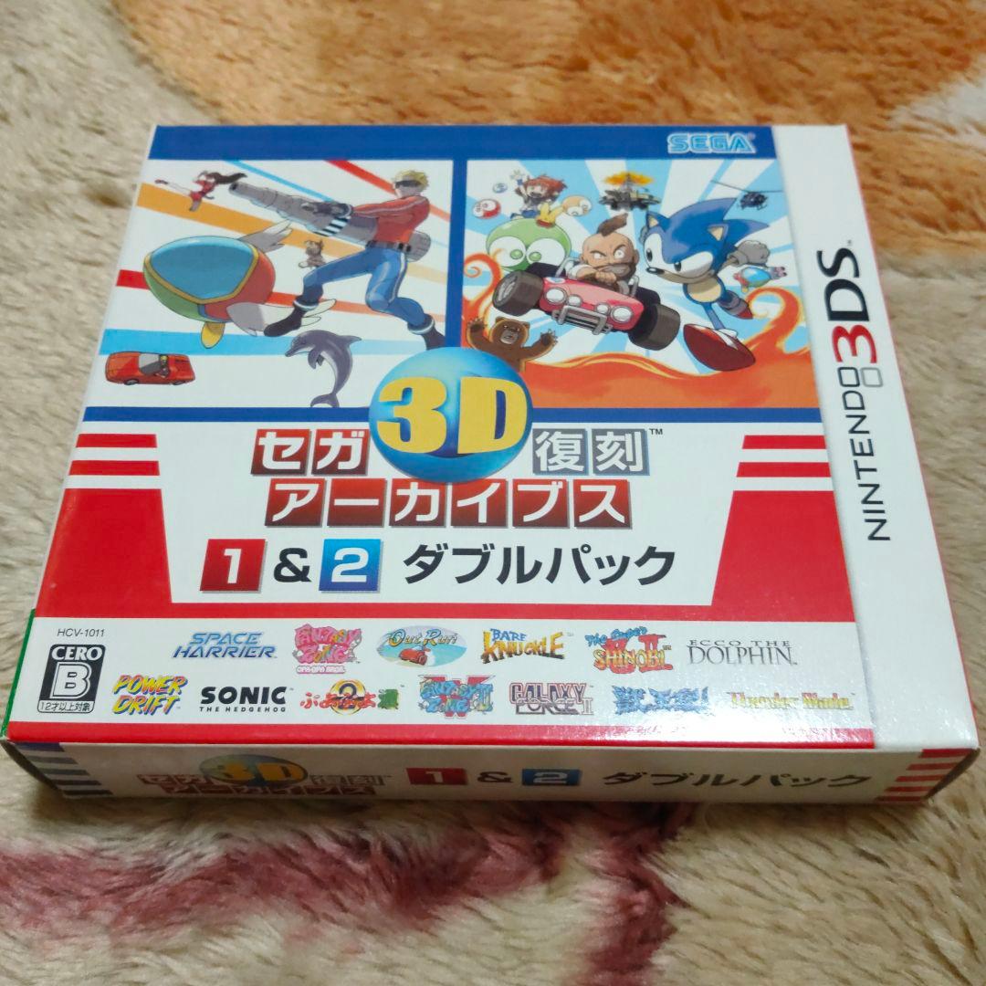 3DS セガ3D復刻アーカイブス 1&2 ダブルパック