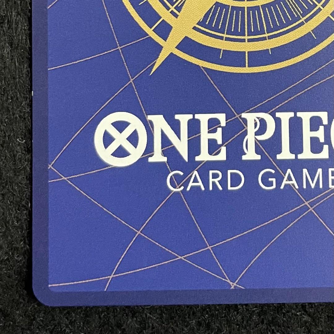 ボア・ハンコック Rパラレル OP14-118 蒼海の七傑