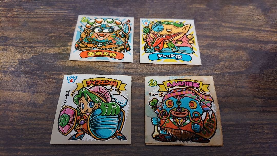 ビックリマンシール 第24弾、 第25弾、第26弾、第29弾