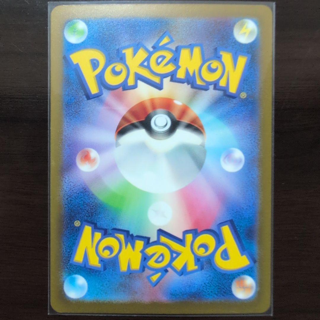 中*者様 【コレクション棚卸し】ポケカ　リザードンセット