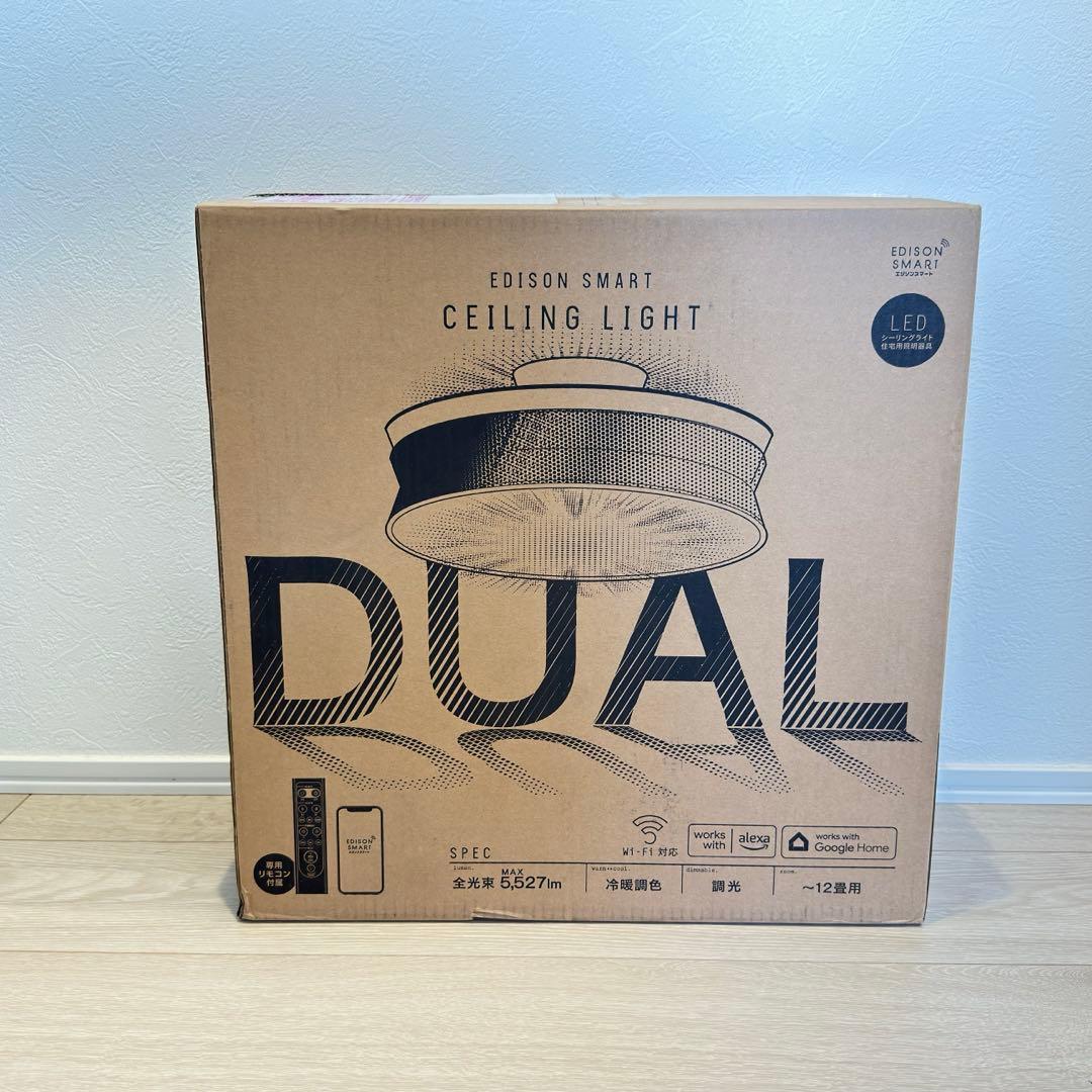 EDISON SMART DUAL シーリングライト