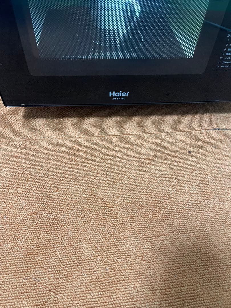 ぺ～ 　2019年製 電子レンジ JM-FH18G 50/60Hz共通