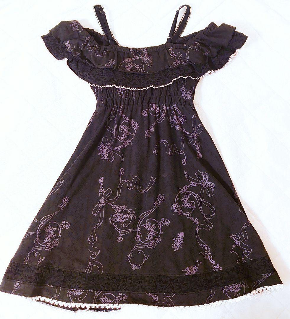 h.NAOTO 花柄オフショルダー膝丈ワンピース