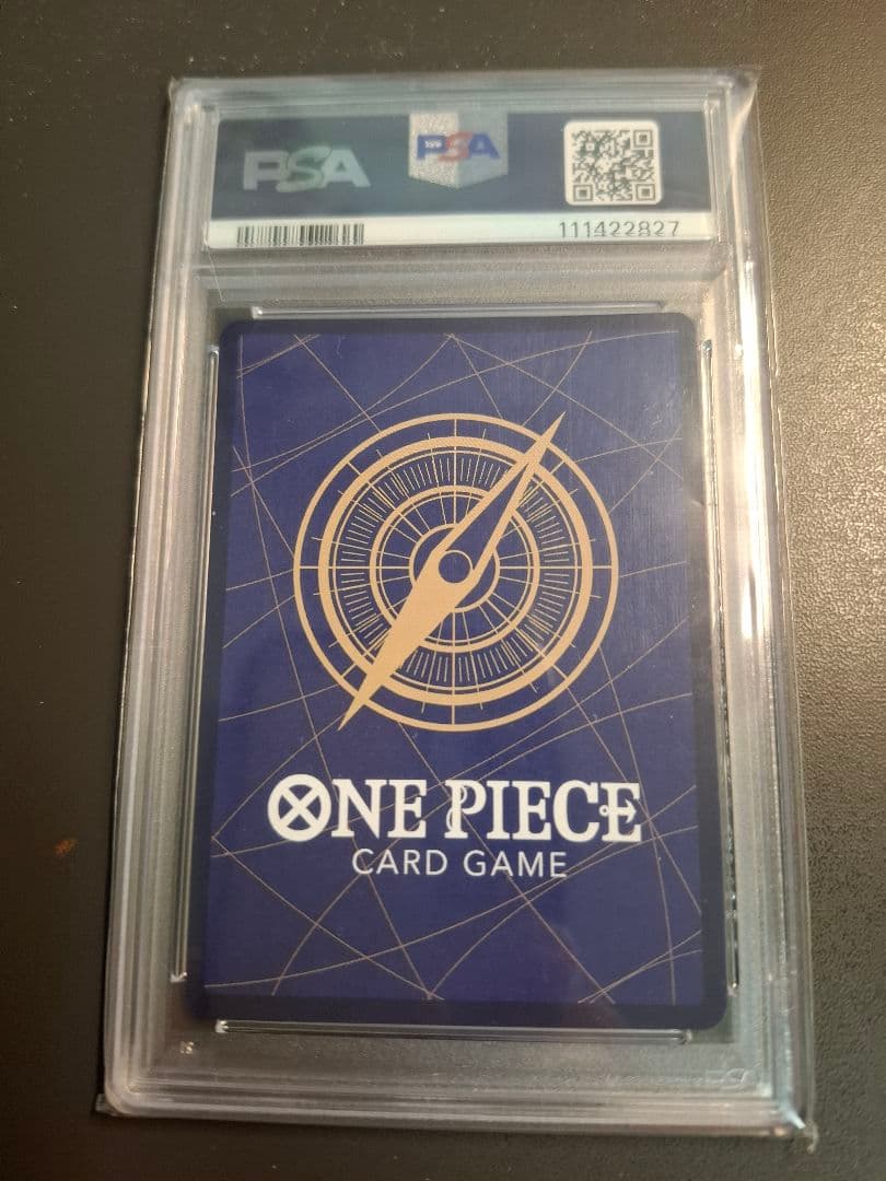 値下げ！【PSA10】モンキー・D・ルフィ 【コミパラ】 EB02-061