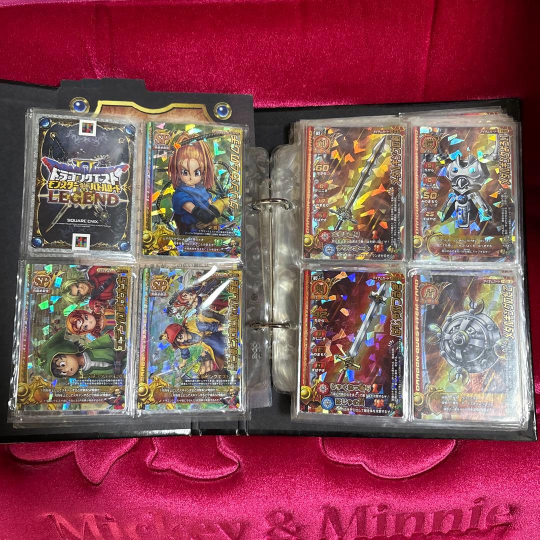 ドラゴンクエストモンスターバトルロード　トレカまとめ売り