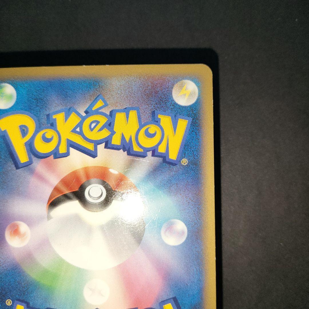 ミュウツー 乱戦!ポケモンスクランブル 009/016 乱