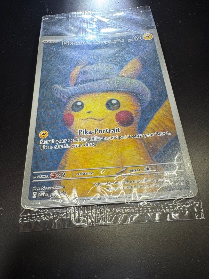 新品未開封　ゴッホピカチュウ　プロモ　SVPEN 085