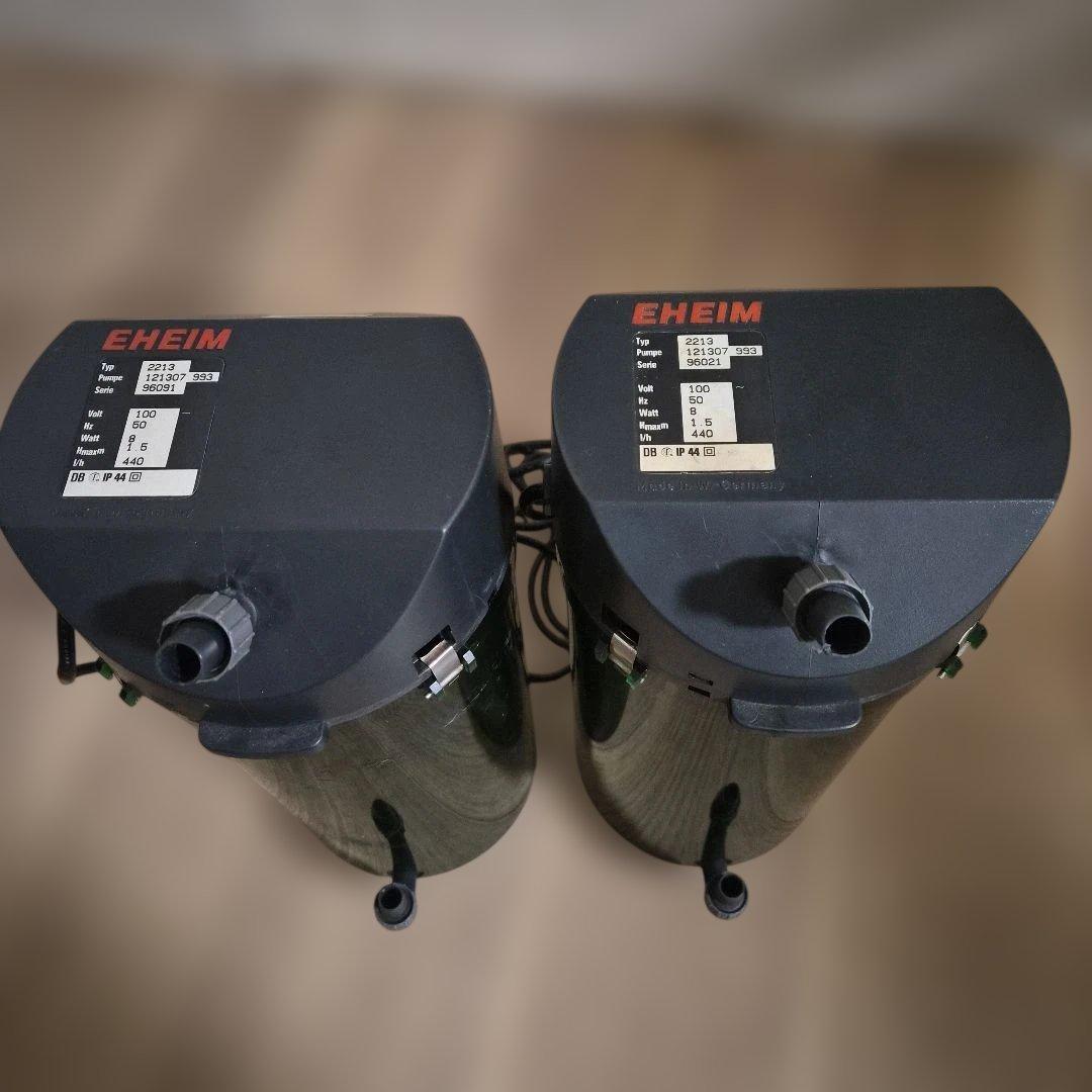 EHEIM 2213 ドイツ製フィルター 2台セット